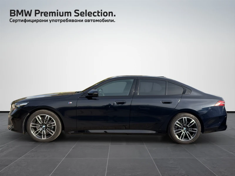 BMW 520 xDrive, снимка 3 - Автомобили и джипове - 50364558