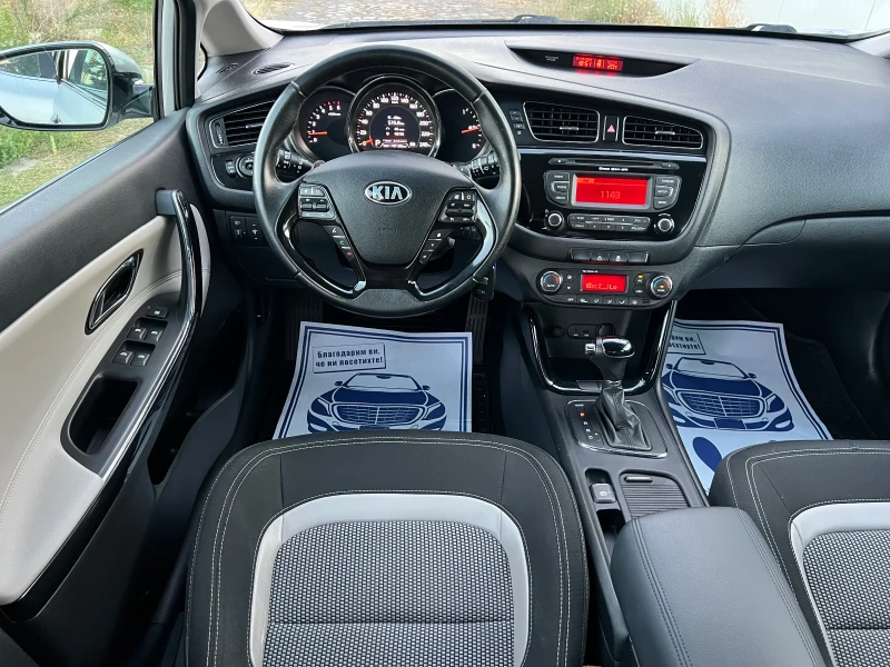 Kia Ceed 1.6 CRDi//128Кс//Авкоматик//Дигитално табло, снимка 10 - Автомобили и джипове - 51637297