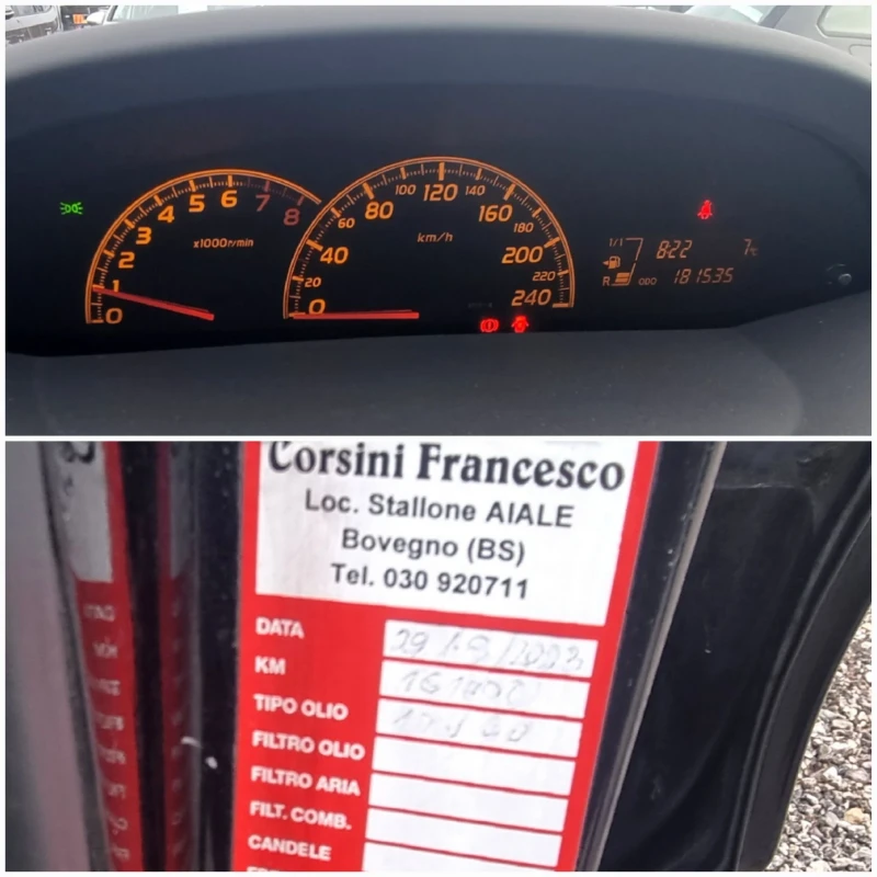 Toyota Yaris 1.8vvt-i sport 133k.c., снимка 17 - Автомобили и джипове - 53269953