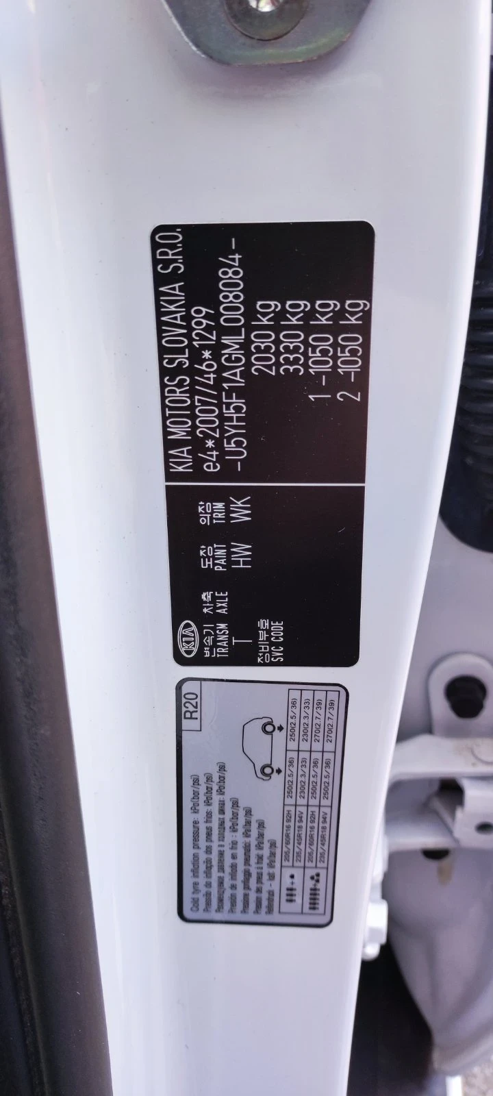 Kia XCeed Platinum + Upgrade - изображение 4