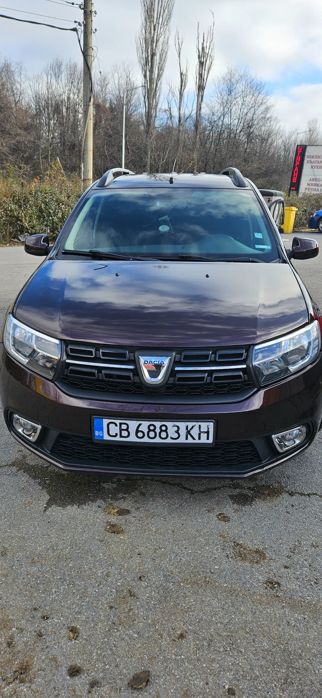 Dacia Logan 1.5 DCI, снимка 1