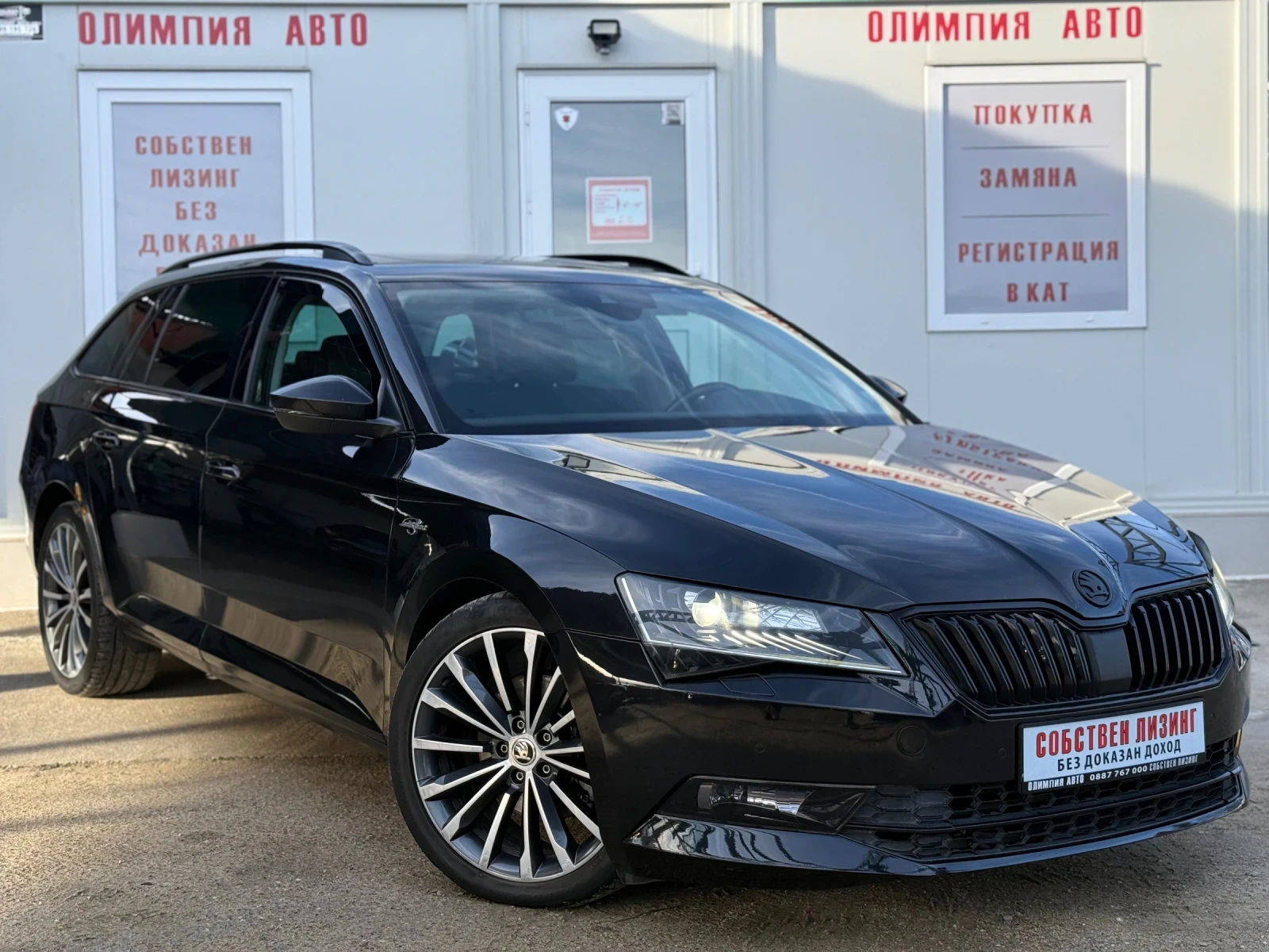 Skoda Superb 2.0 TDI 150ps. Laurin & Klement , СОБСТВЕН ЛИЗИНГ!, снимка 1