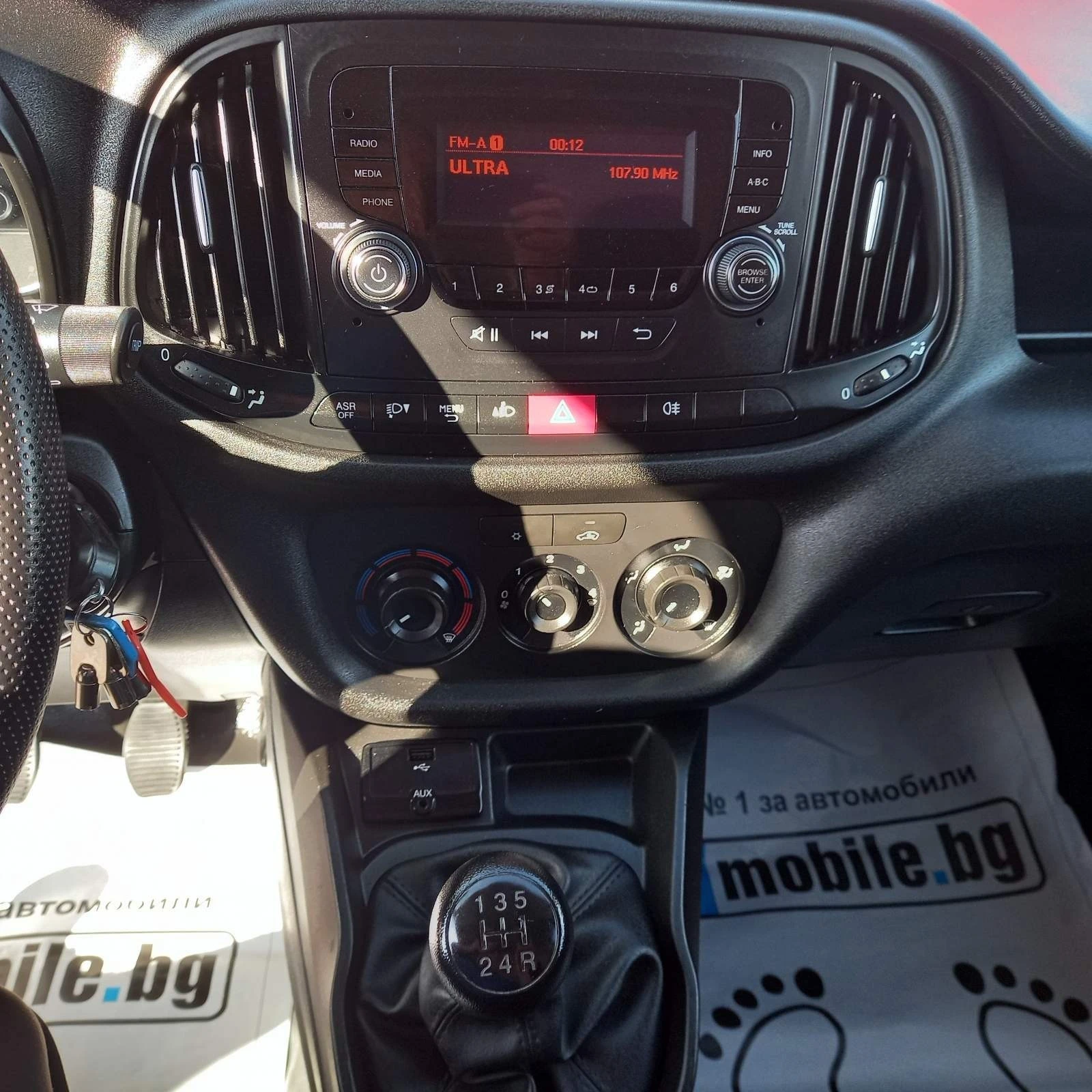 Fiat Doblo | Mobile.bg — изображение 14