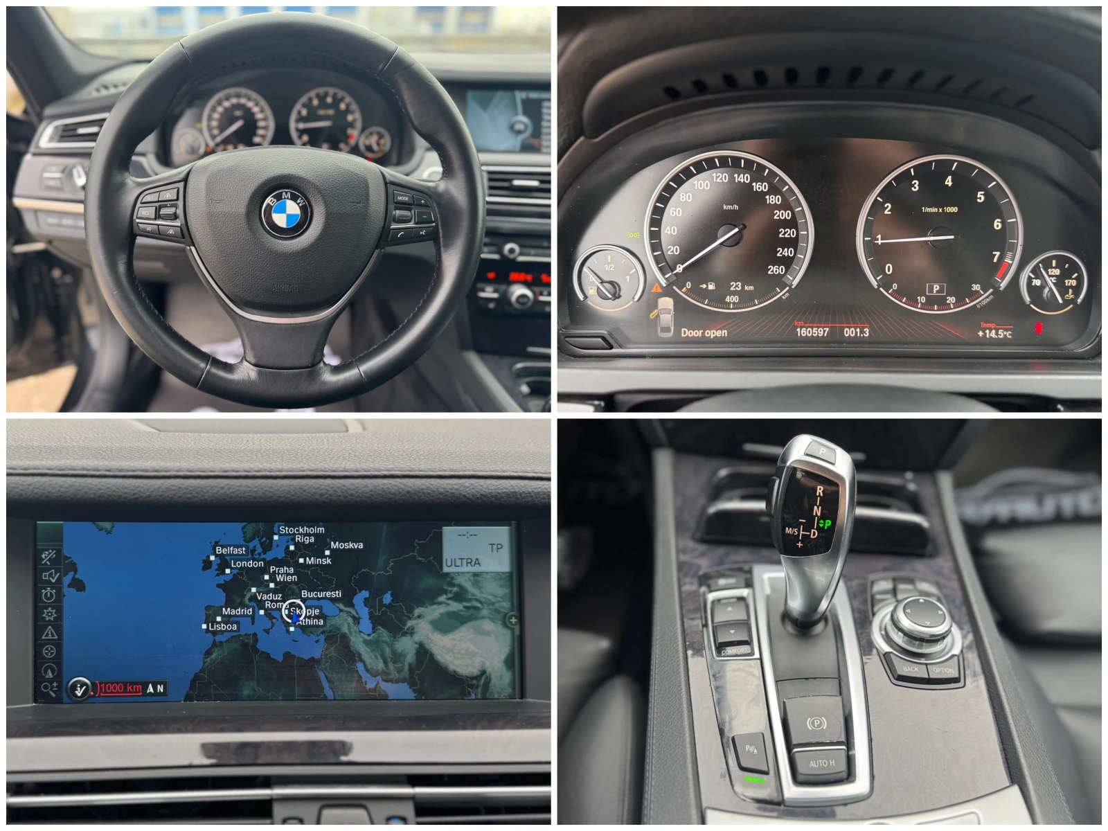 BMW 740 I= M-pack= Distronic= Head Up Display= Keyless Go= | Mobile.bg   15
