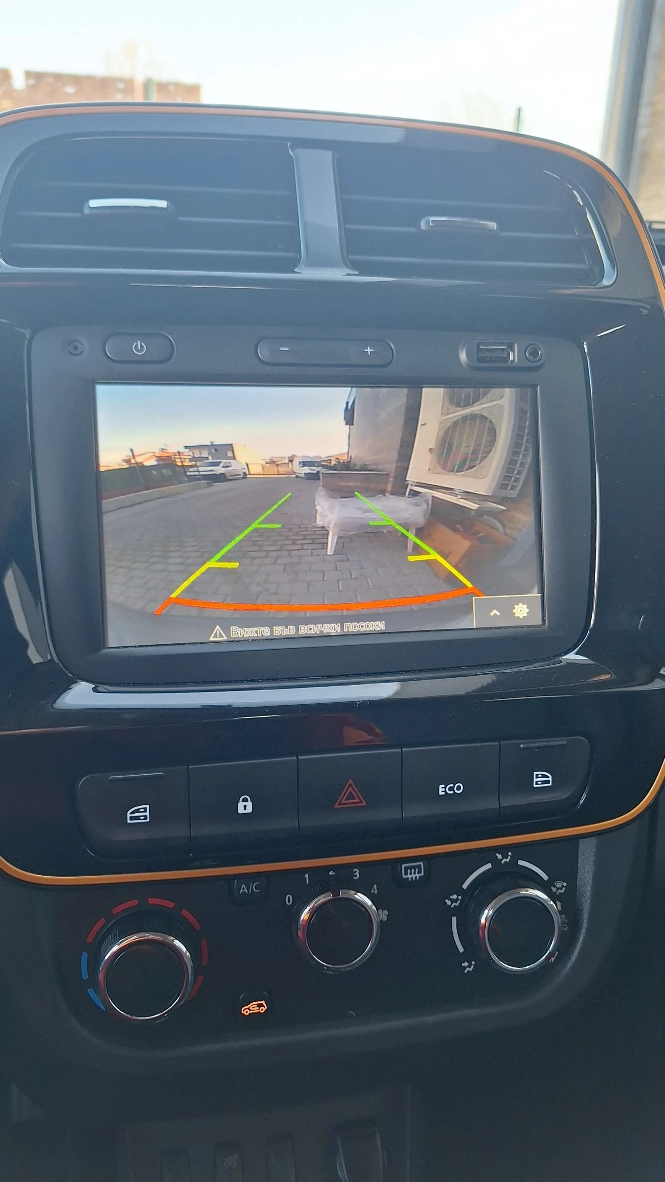 Dacia Spring Extreme  | Mobile.bg   13