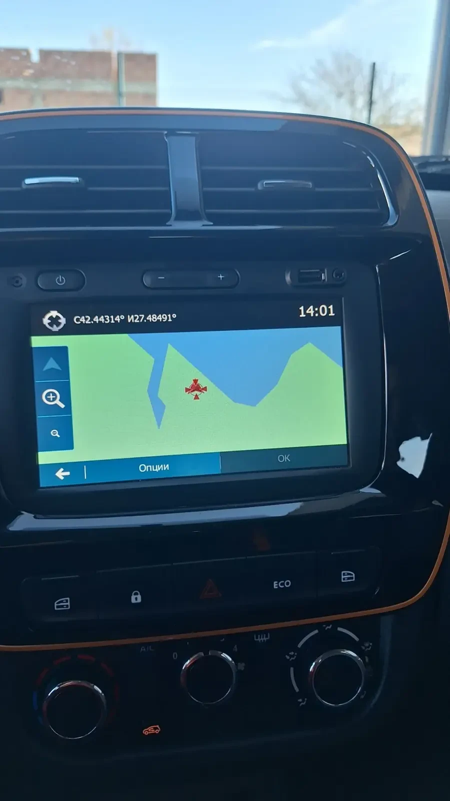 Dacia Spring Extreme  | Mobile.bg   10