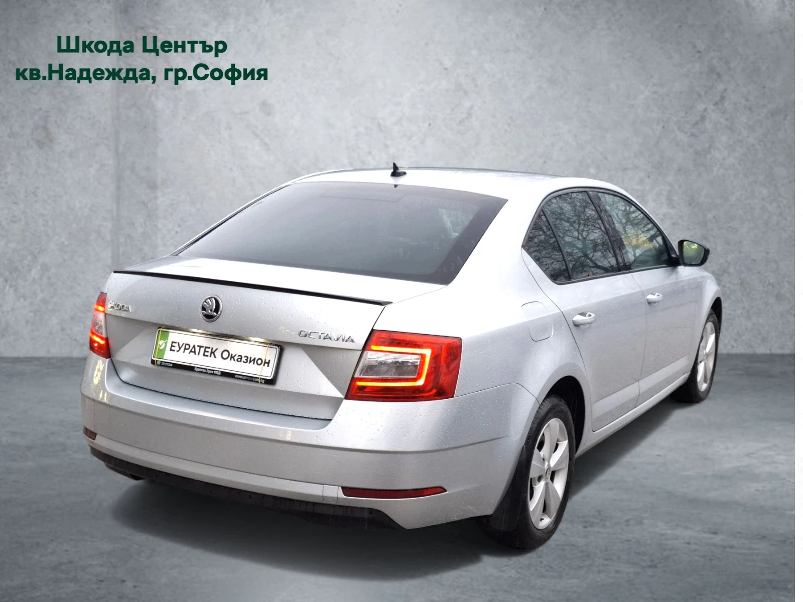 Skoda Octavia 1.5 TSI / 7 DSG - изображение 3