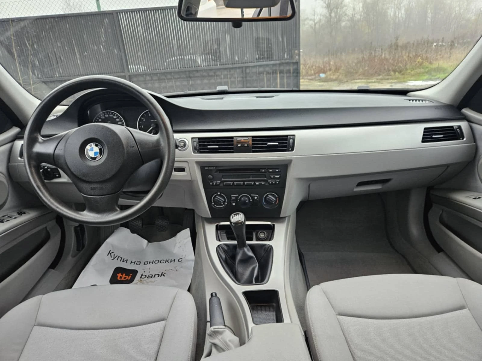 BMW 320 2.0 | Mobile.bg � ����������� 13