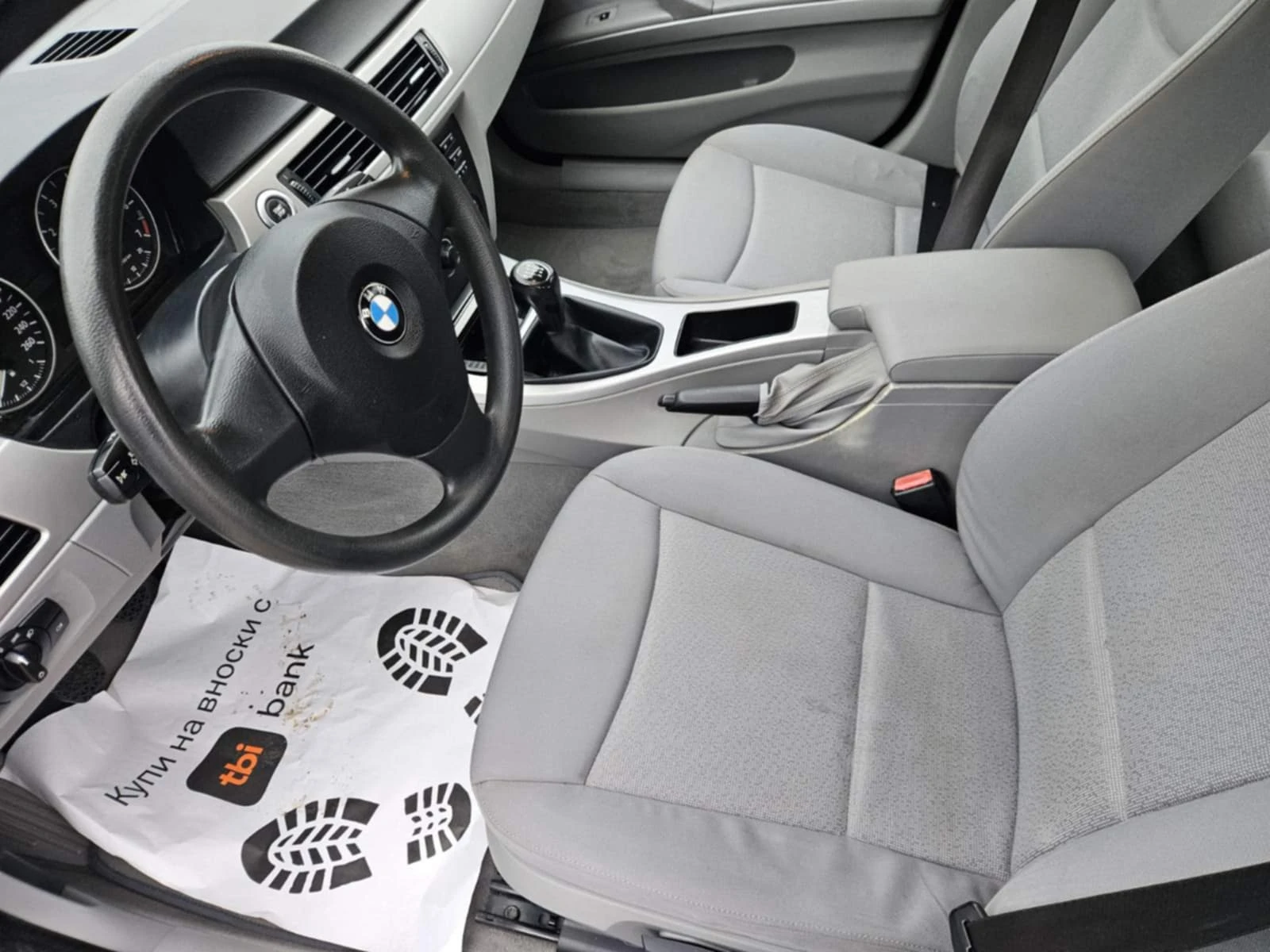 BMW 320 2.0 | Mobile.bg � ����������� 12