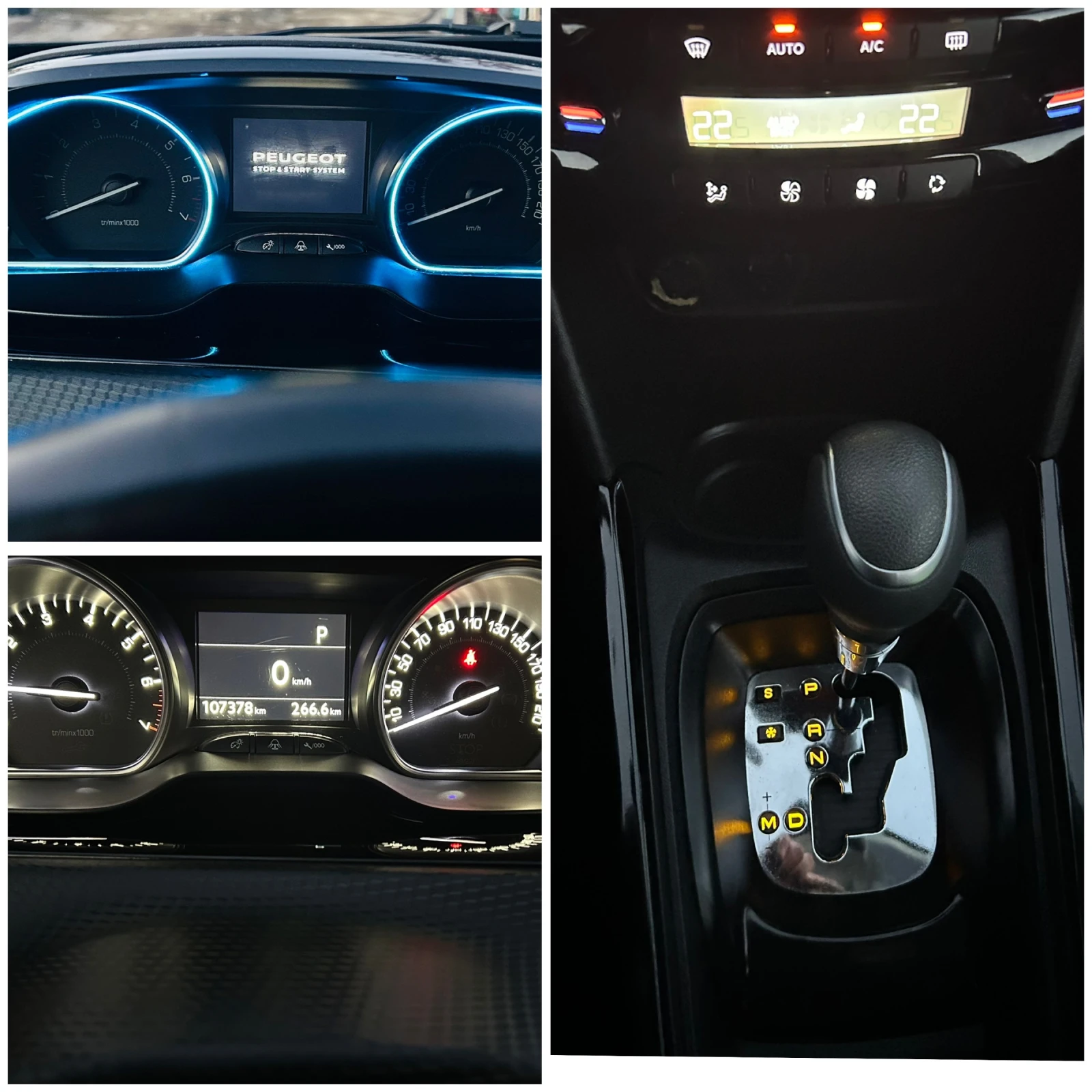 Peugeot 2008 1.2* Allure* * Camera* NAVI* * EURO6* F | Mobile.bg   15