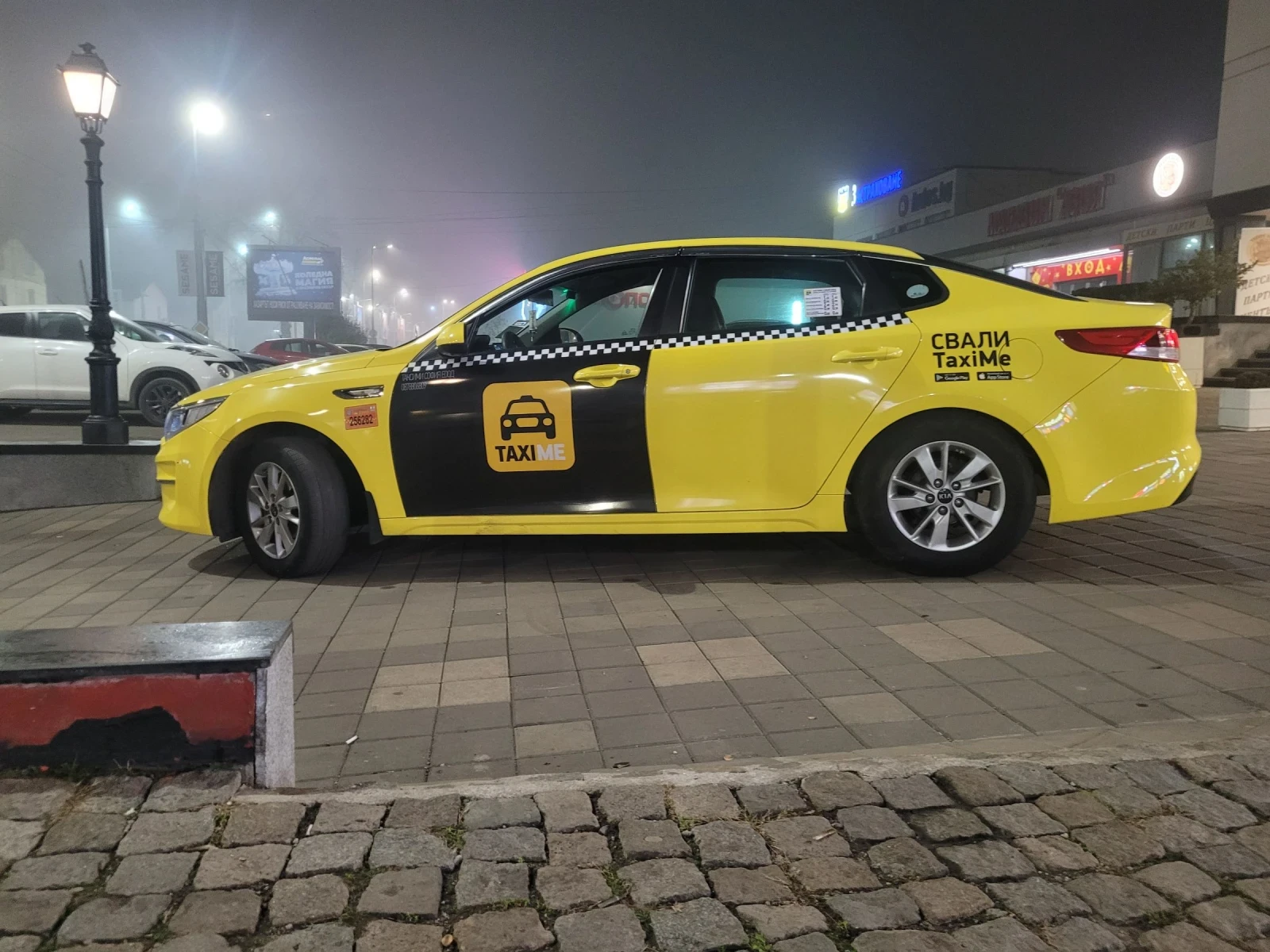 Kia K5 Taxi Mi - изображение 8
