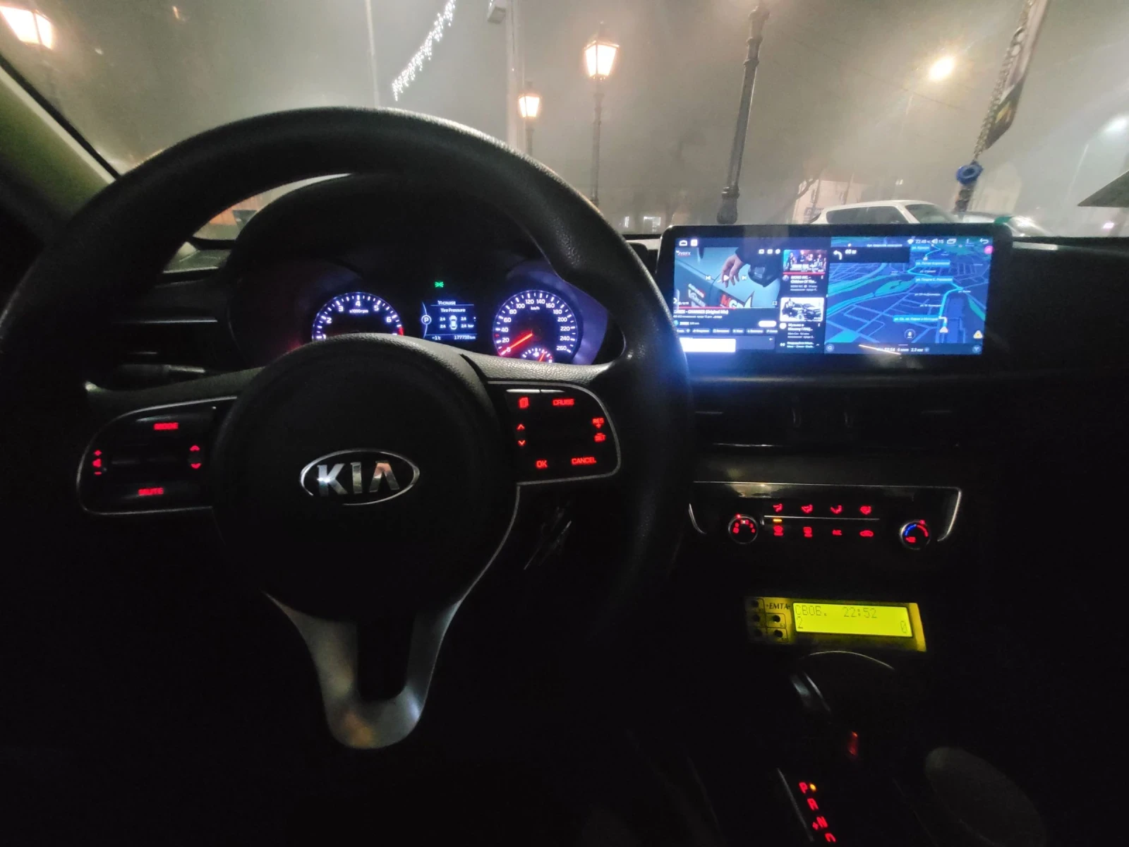 Kia K5 Taxi Mi | Mobile.bg � ����������� 15