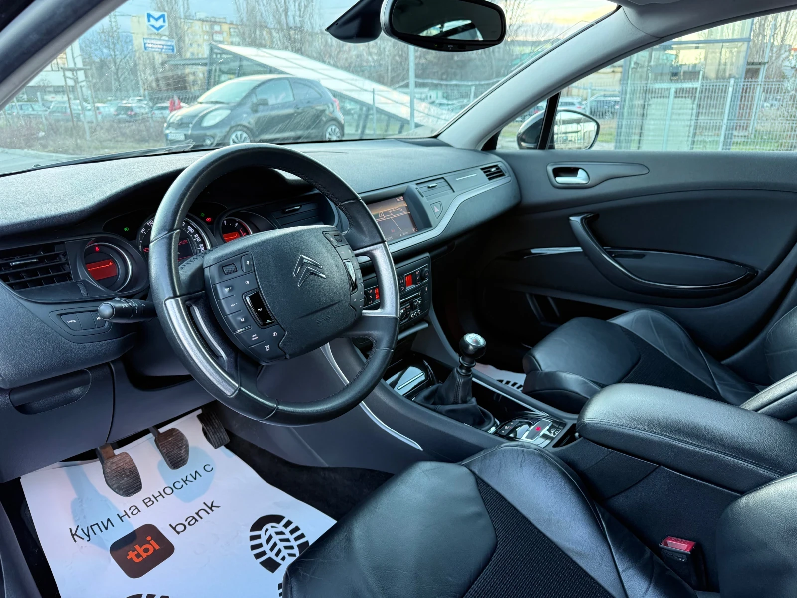 Citroen C5 * 2.2HDI* KOJA* POGREV* MASAJ* MEMORY* NAVI*  | Mobile.bg � ����������� 9