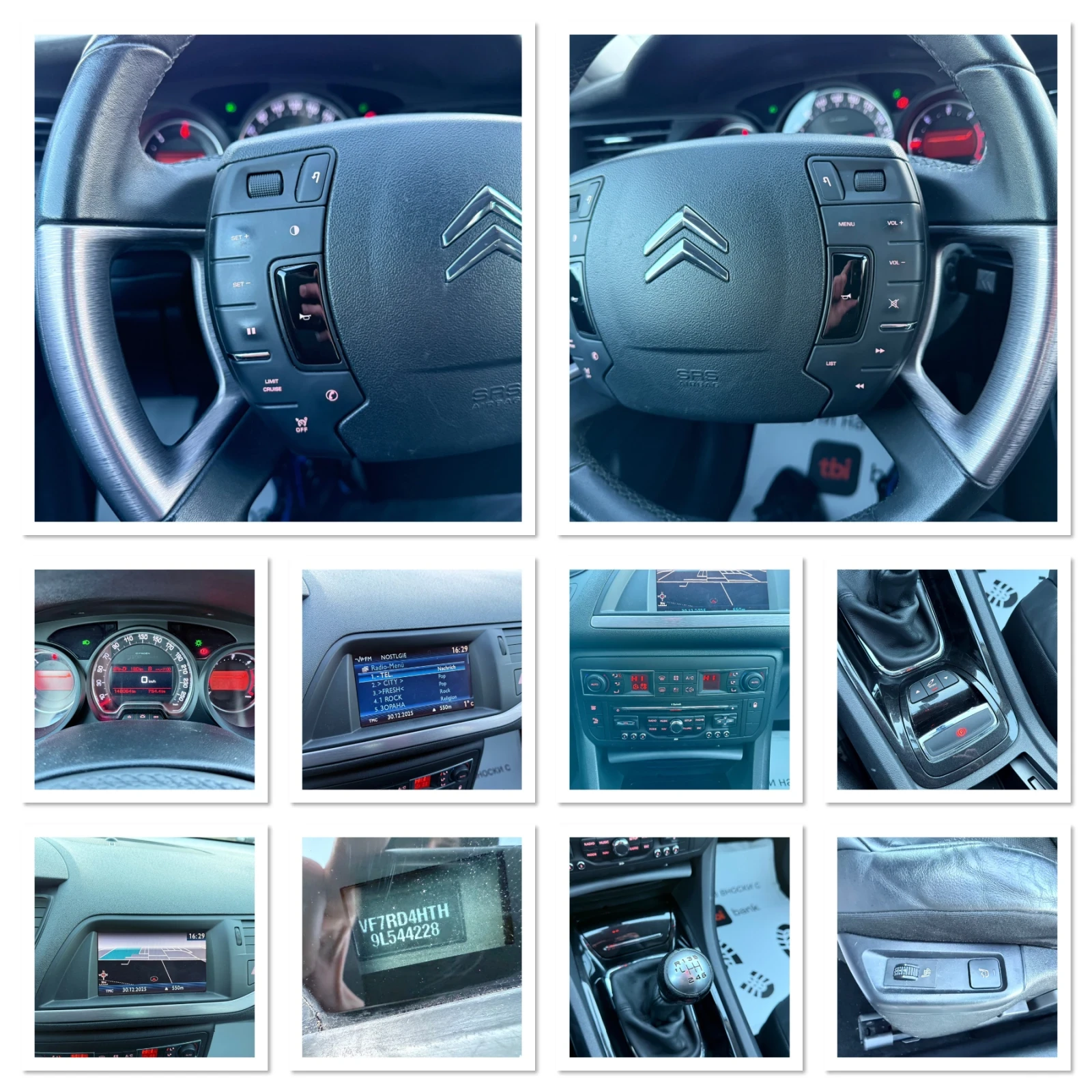 Citroen C5 * 2.2HDI* KOJA* POGREV* MASAJ* MEMORY* NAVI*  | Mobile.bg � ����������� 12