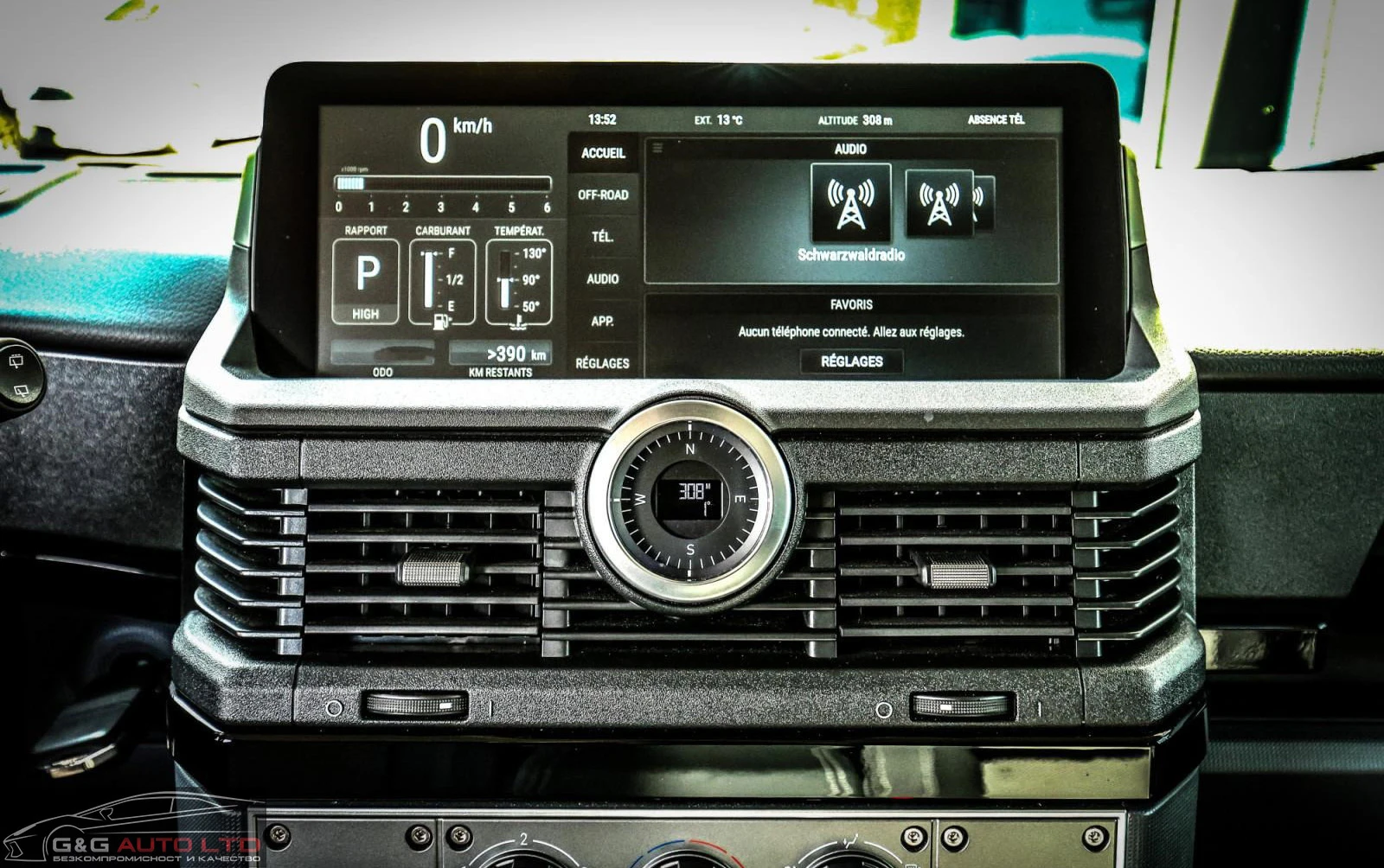 Ineos Grenadier Ineos Grenadier �����/Trailmaster/Wagon | Mobile.bg � ����������� 12