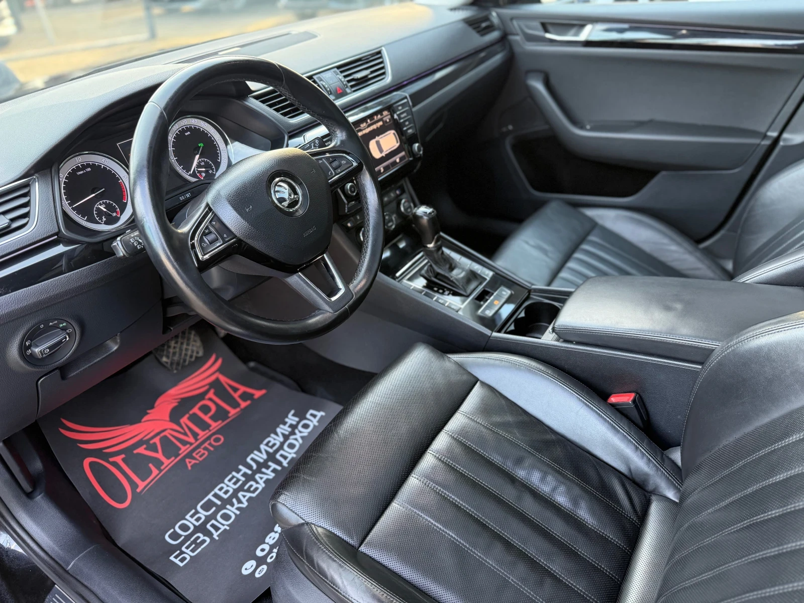 Skoda Superb 2.0 TDI 150ps. Laurin & Klement , СОБСТВЕН ЛИЗИНГ! - изображение 6