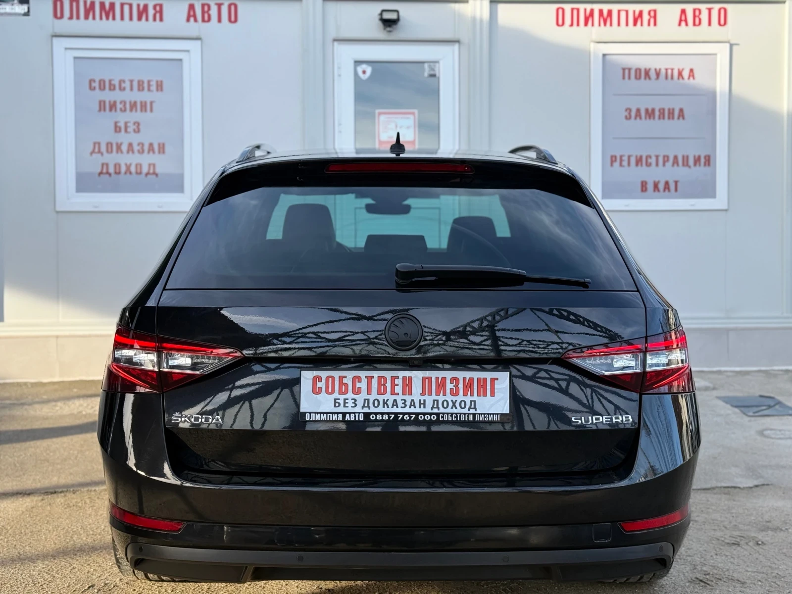 Skoda Superb 2.0 TDI 150ps. Laurin & Klement , СОБСТВЕН ЛИЗИНГ! - изображение 4