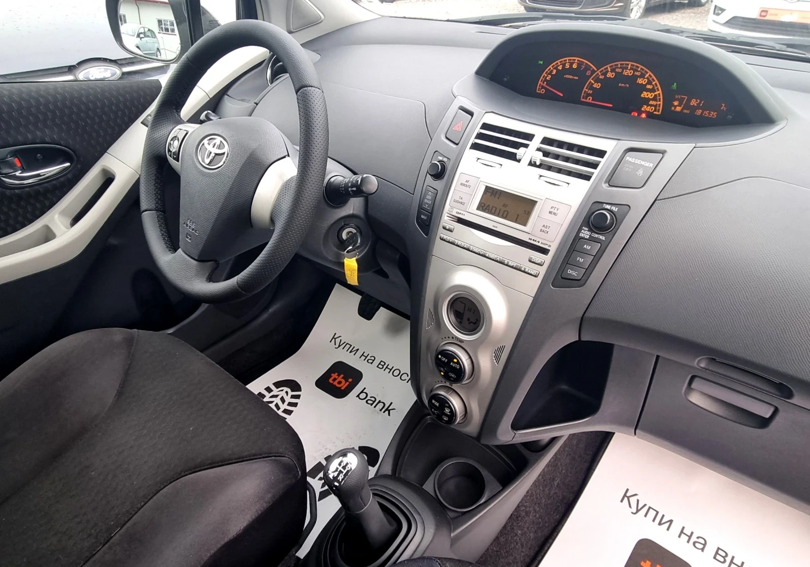 Toyota Yaris 1.8vvt-i sport 133k.c. - изображение 10