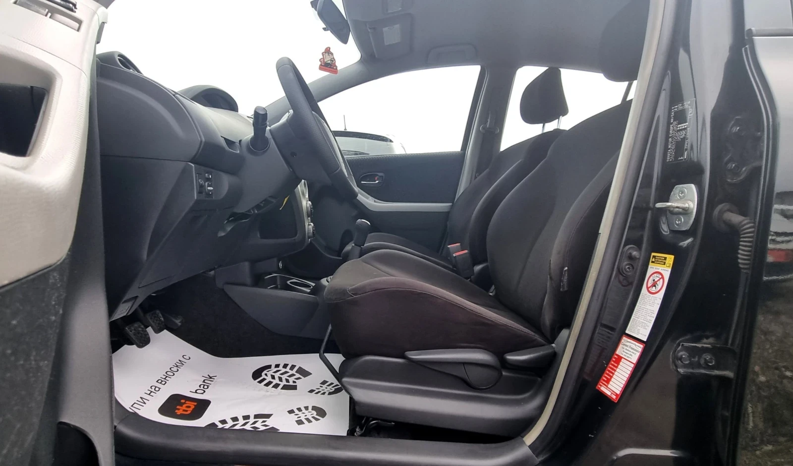 Toyota Yaris 1.8vvt-i sport 133k.c. | Mobile.bg � ����������� 12