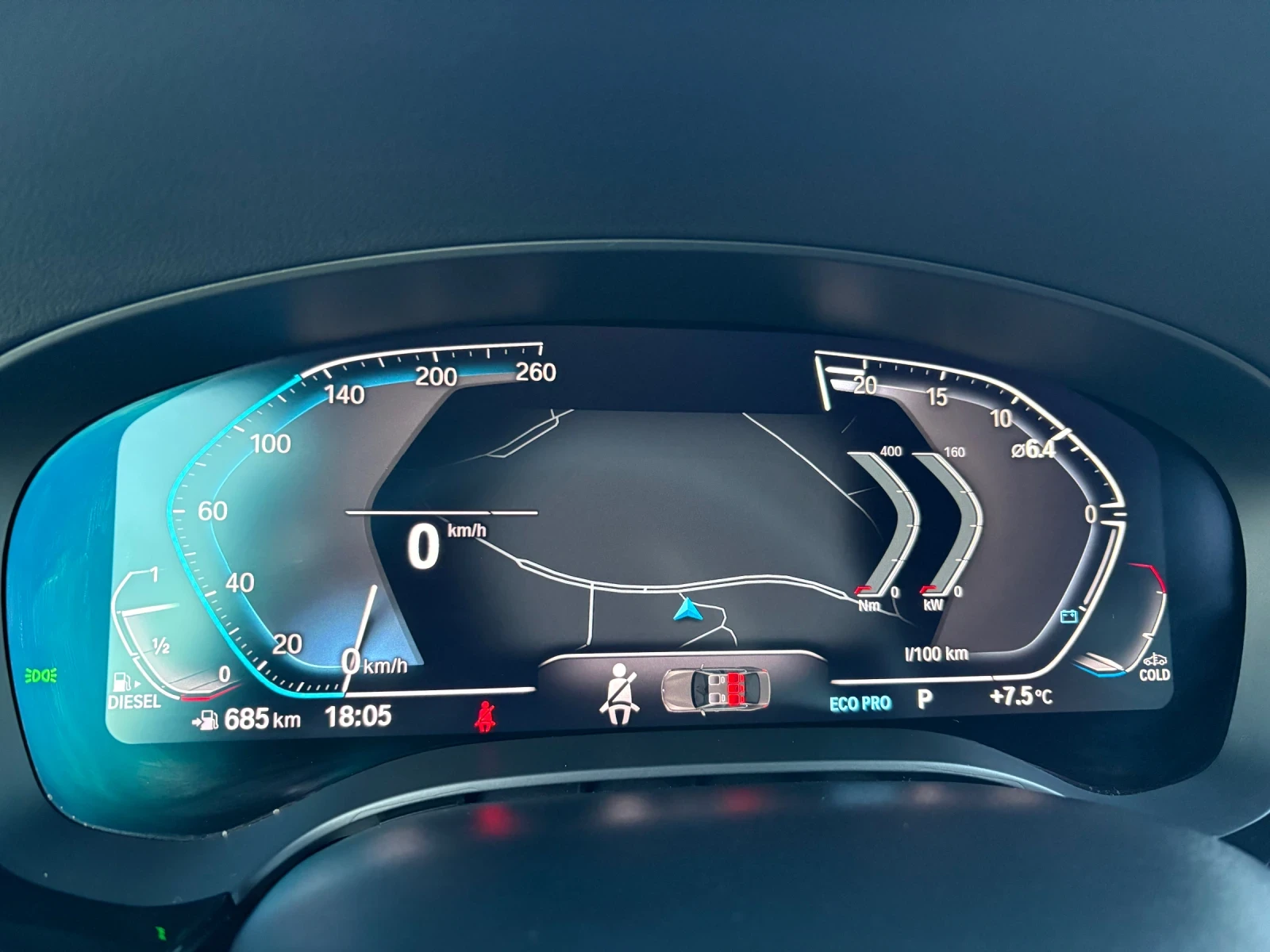 BMW 520 в гаранция до май 2026, снимка 15 - Автомобили и джипове - 53786569