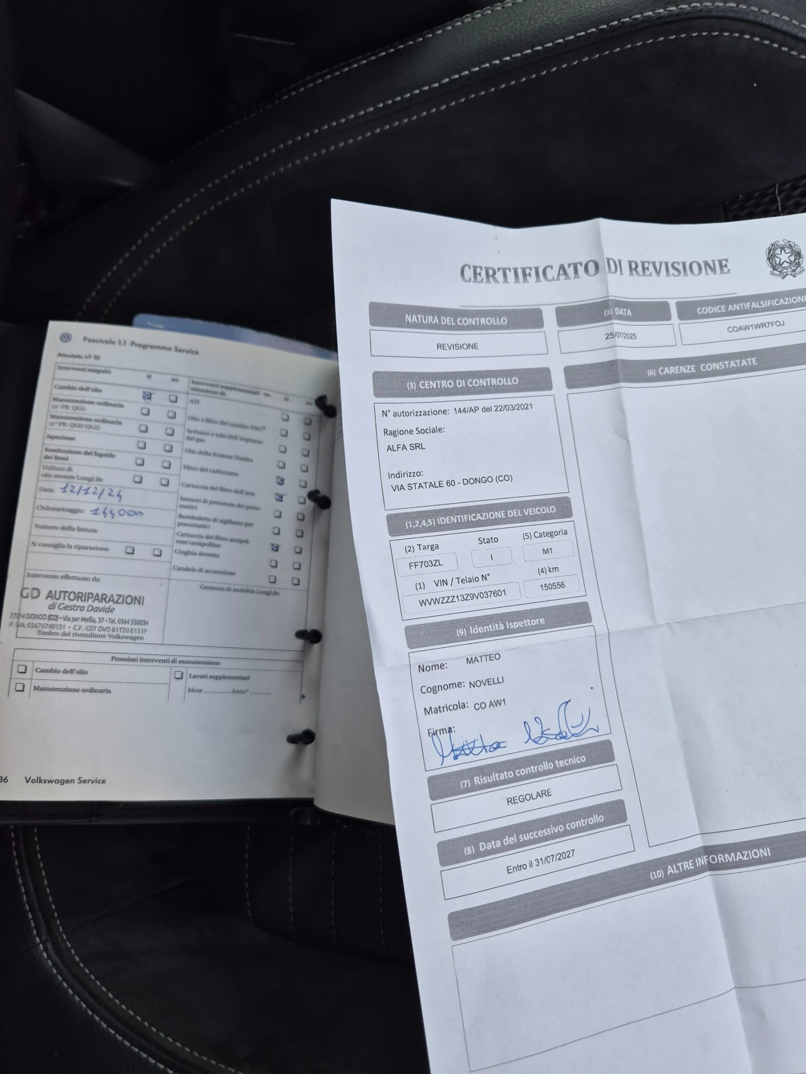 VW Scirocco 1.4TSI 160k.c. ���� ���� ������ ��� ����� � ������ | Mobile.bg � ����������� 17