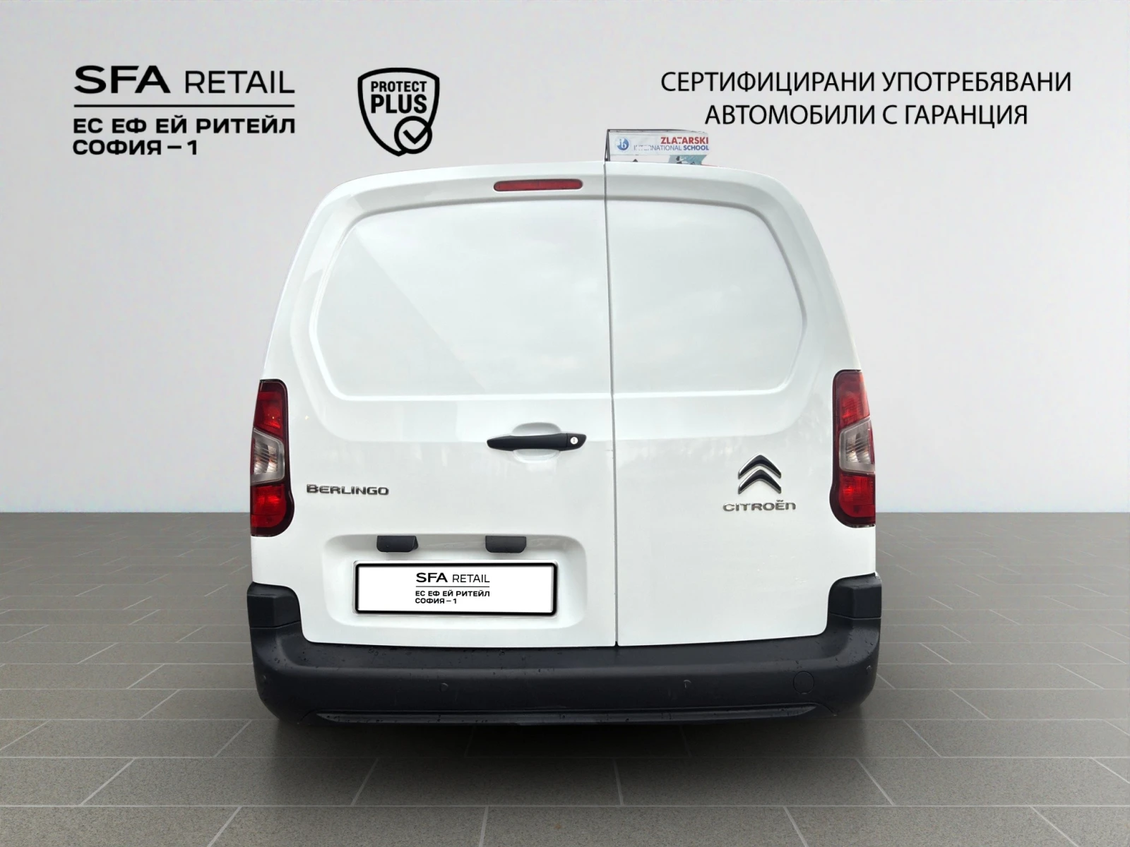 Citroen Berlingo XL 950 1.5 BlueHDI 102 �������� 2 ������ | Mobile.bg � ����������� 6
