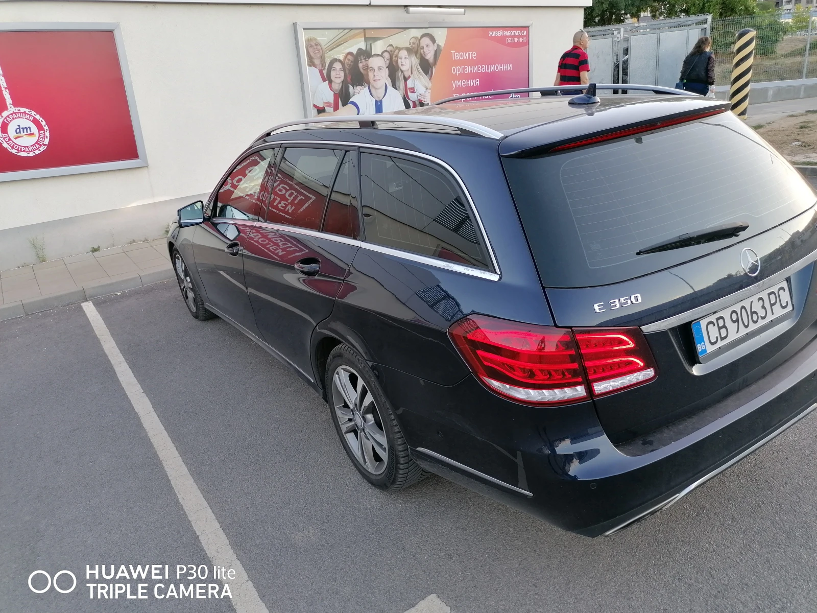 Mercedes-Benz E 350 Bluetec, снимка 5 - Автомобили и джипове - 54038185