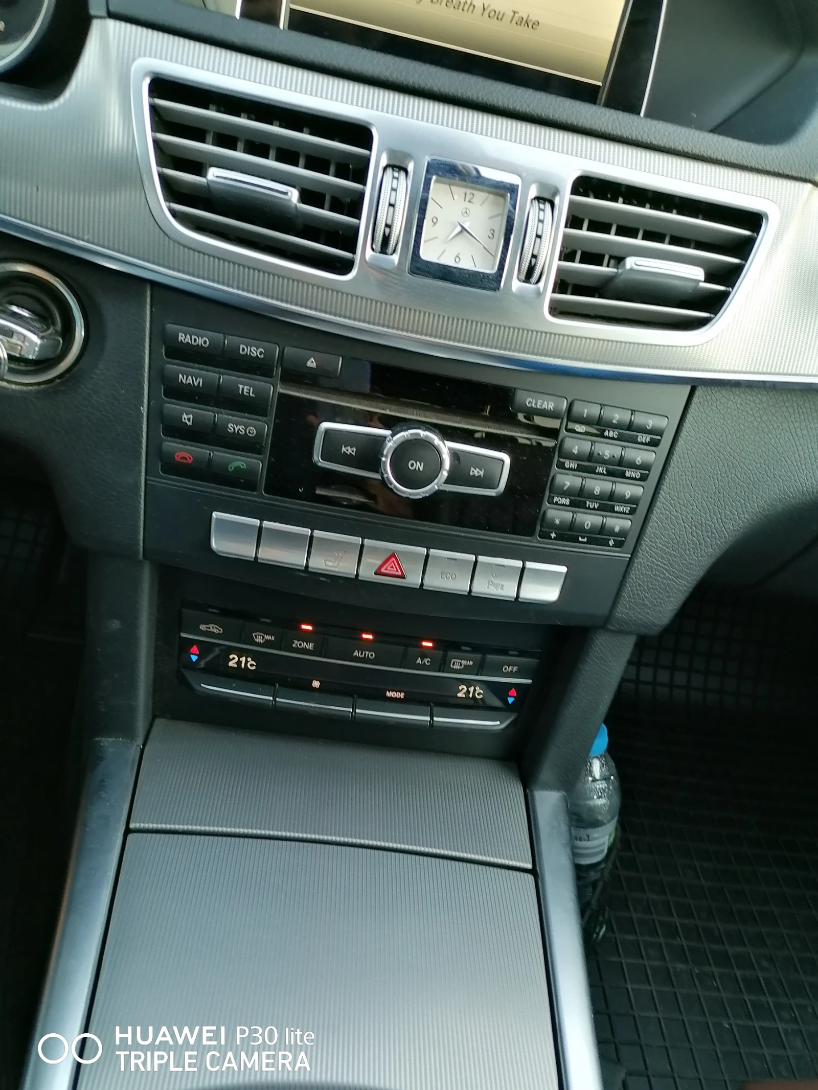 Mercedes-Benz E 350 Bluetec, снимка 7 - Автомобили и джипове - 54038185