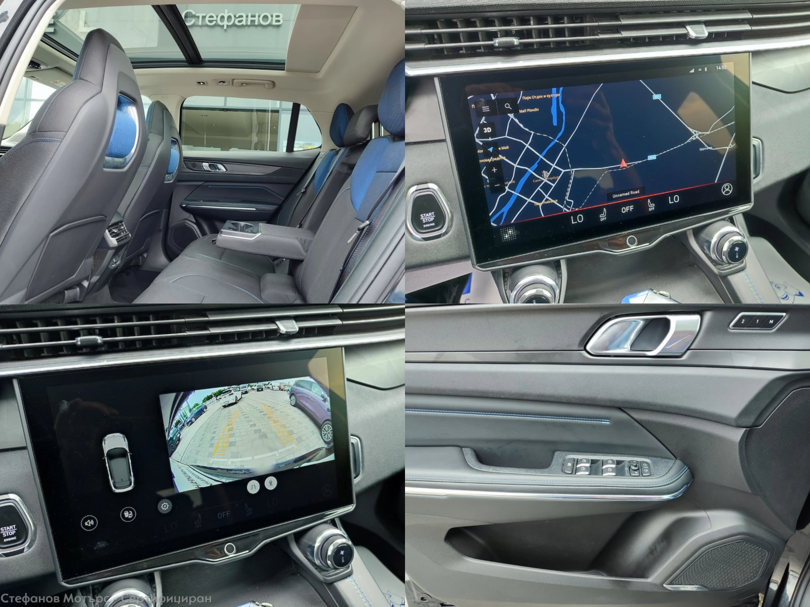 LynkCo 01 1.5 Plug-In Hybrid (261hp) AT7, снимка 15 - Автомобили и джипове - 55056061