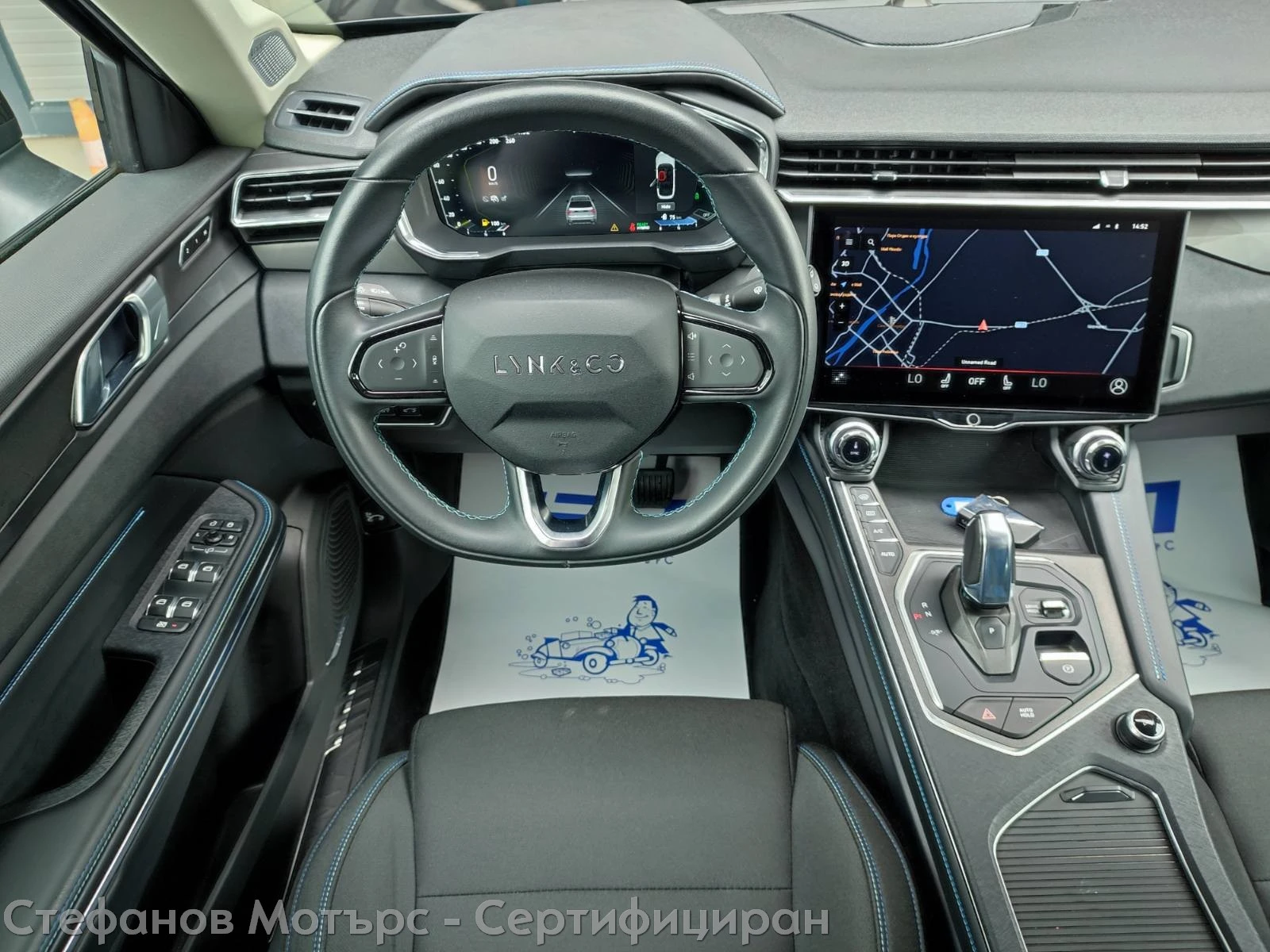 LynkCo 01 1.5 Plug-In Hybrid (261hp) AT7, снимка 10 - Автомобили и джипове - 55056061