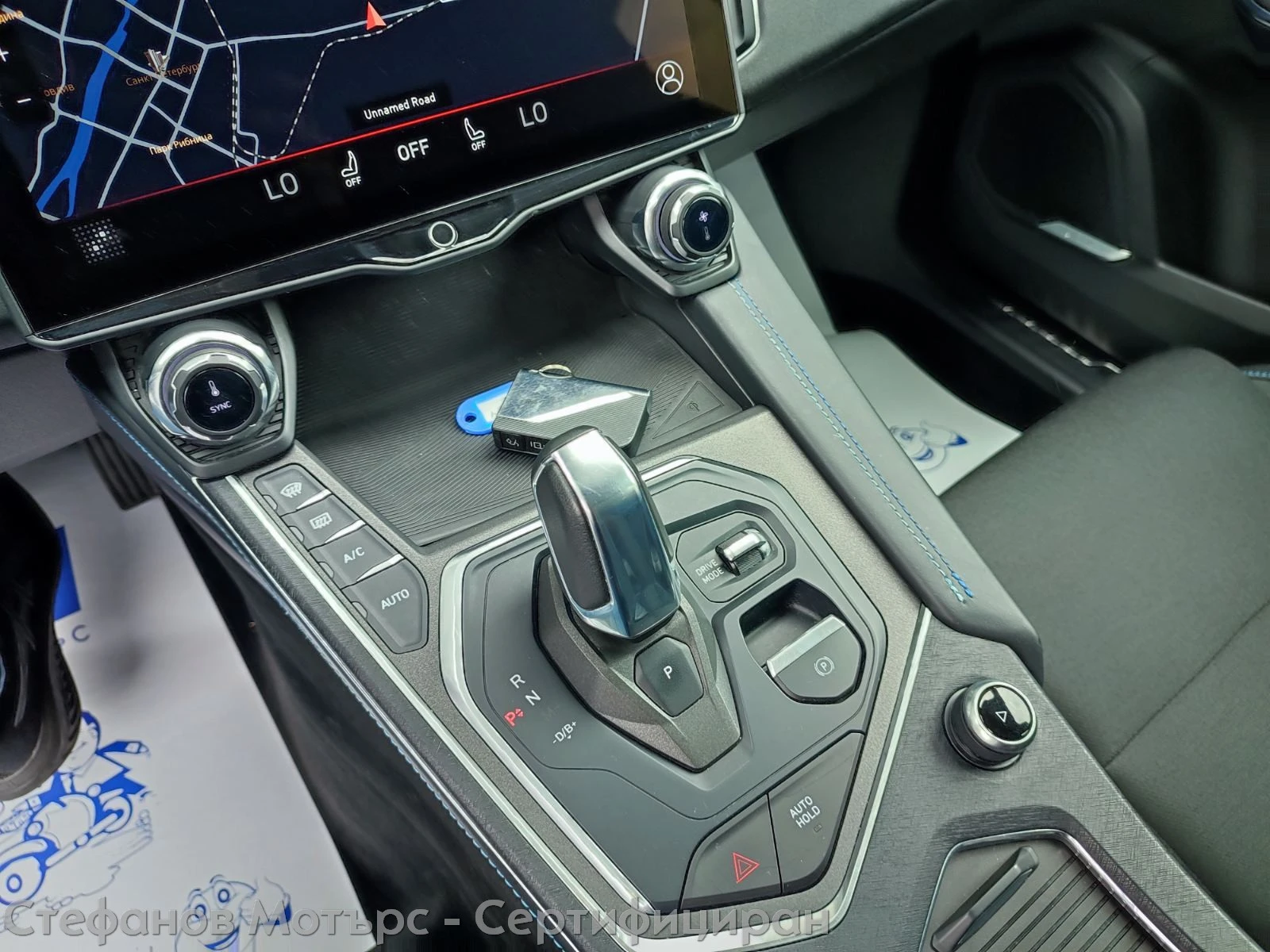 LynkCo 01 1.5 Plug-In Hybrid (261hp) AT7, снимка 14 - Автомобили и джипове - 55056061