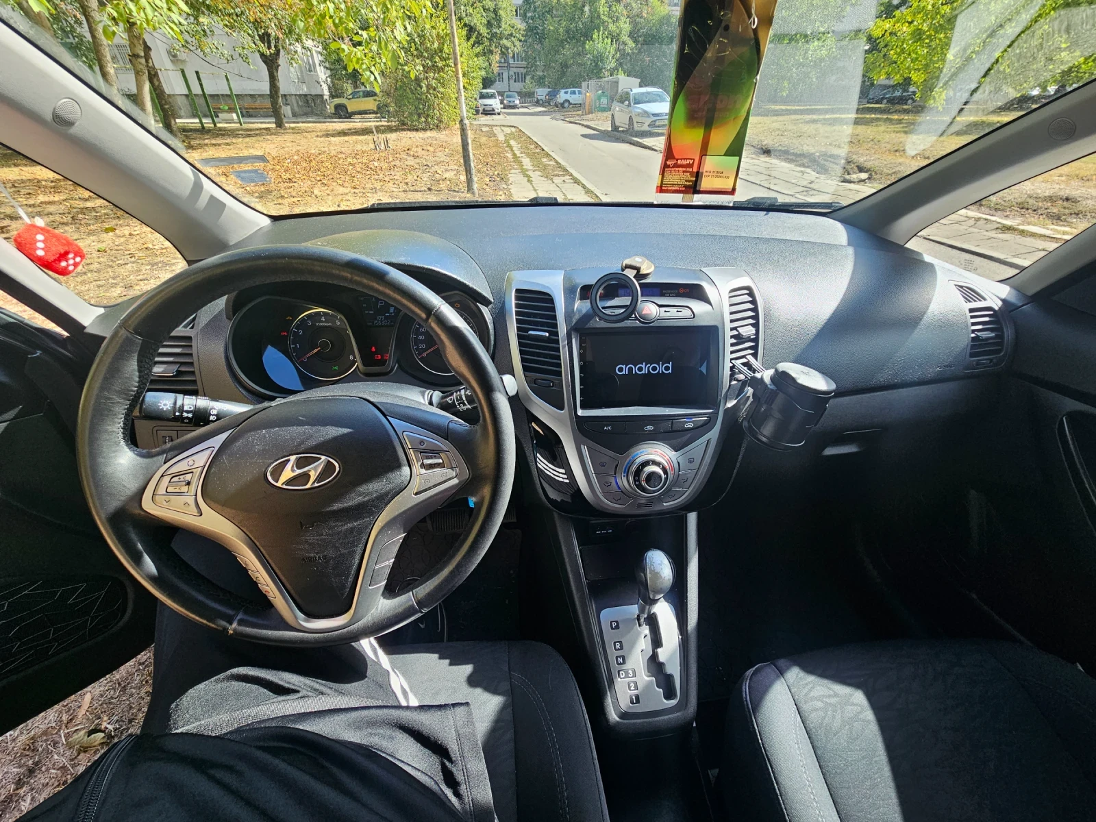 Hyundai Ix20, снимка 9 - Автомобили и джипове - 55892524
