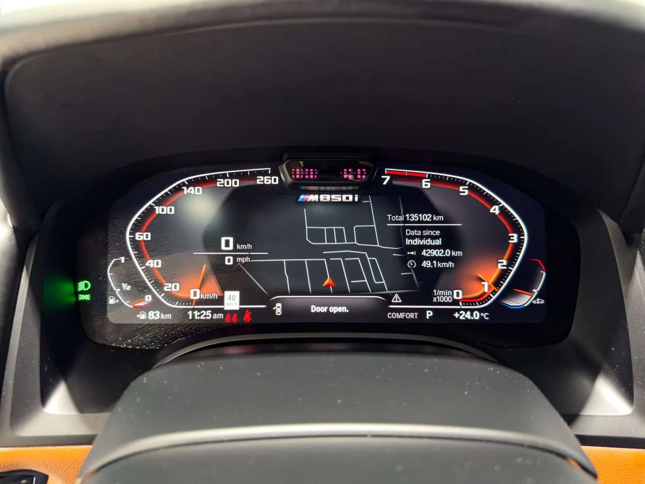 BMW 850 M850i xDrive Coupe | Mobile.bg � ����������� 10