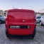 Обява за продажба на Fiat Doblo ~12 990 лв. - изображение 4