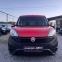 Обява за продажба на Fiat Doblo ~12 990 лв. - изображение 1