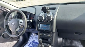 Nissan Qashqai 1.5dci, снимка 10