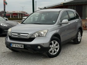 Honda Cr-v 4X4  2.2 CDTI, снимка 2