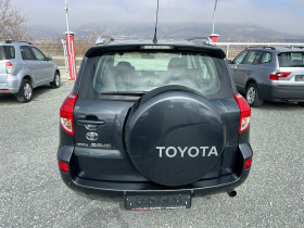 Toyota Rav4 (КАТО НОВА)^(4х4), снимка 7