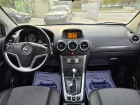 Opel Antara 2.2CDTI - 163к.с. - 4Х4 - [15] 