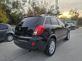 Opel Antara 2.2CDTI - 163к.с. - 4Х4 - [5] 