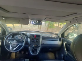 Honda Cr-v | Mobile.bg    9