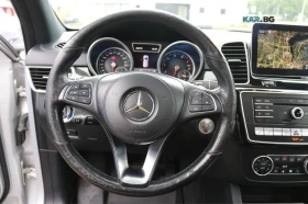 Mercedes-Benz GLS 500 AMG* DISTRONIC* ОБДУХ* 360* 7МЕСТА | Auto.bg — изображение 13
