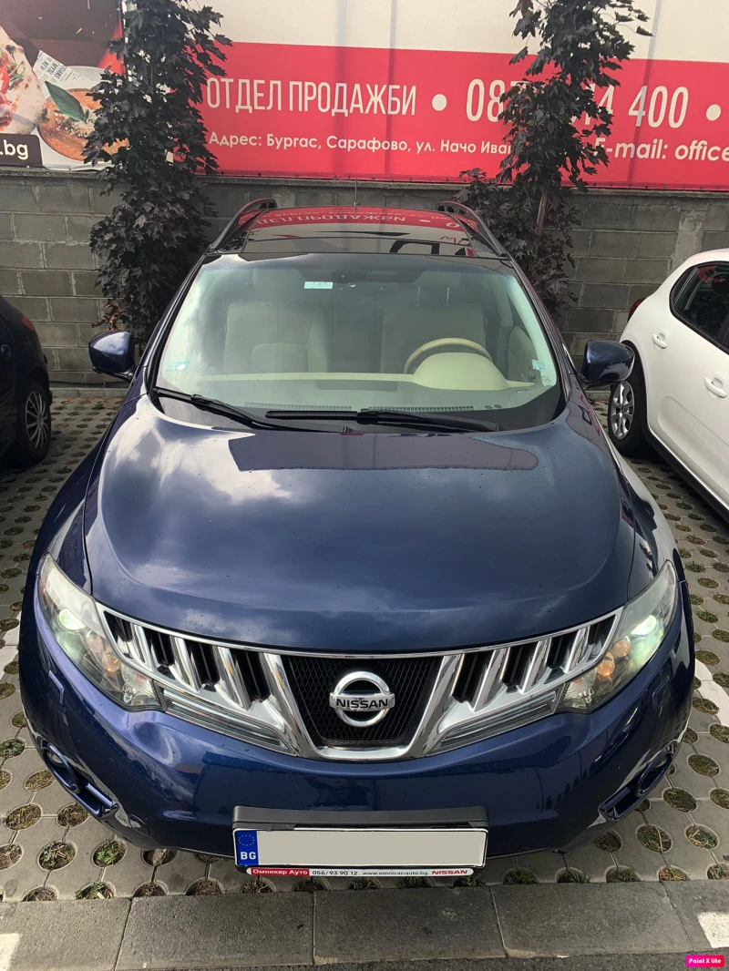 Nissan Murano, снимка 3 - Автомобили и джипове - 47030117