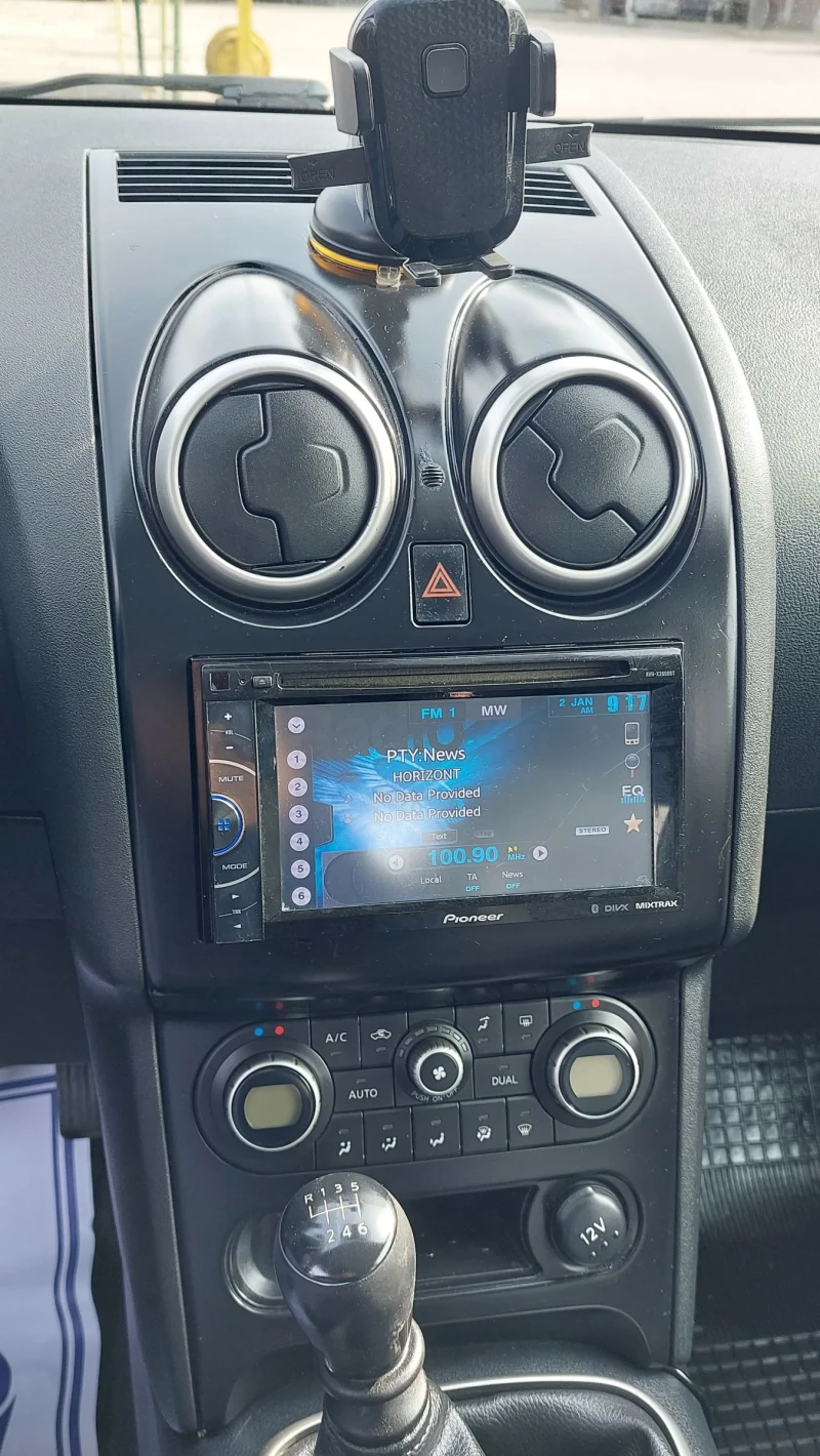 Nissan Qashqai 1.5dci, снимка 11 - Автомобили и джипове - 52148779