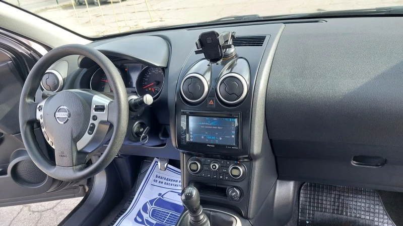 Nissan Qashqai 1.5dci, снимка 10 - Автомобили и джипове - 52148779