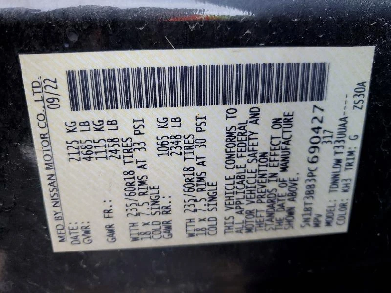 Nissan Rogue 1.5L 3 ALL WHEEL DRIVE | Mobile.bg � ����������� 14