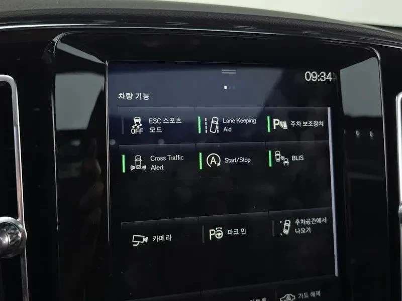 Volvo XC40, снимка 16 - Автомобили и джипове - 56723984