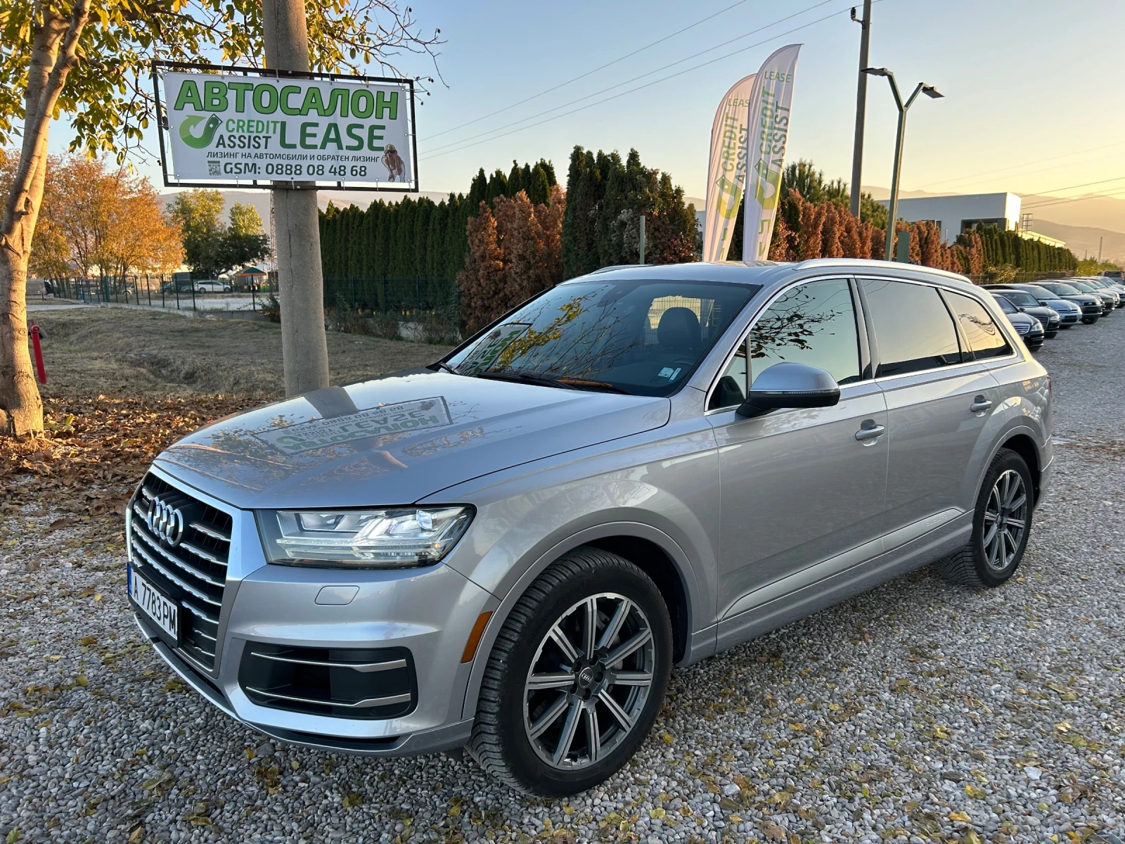 Audi Q7 3.0 i  - [1] 