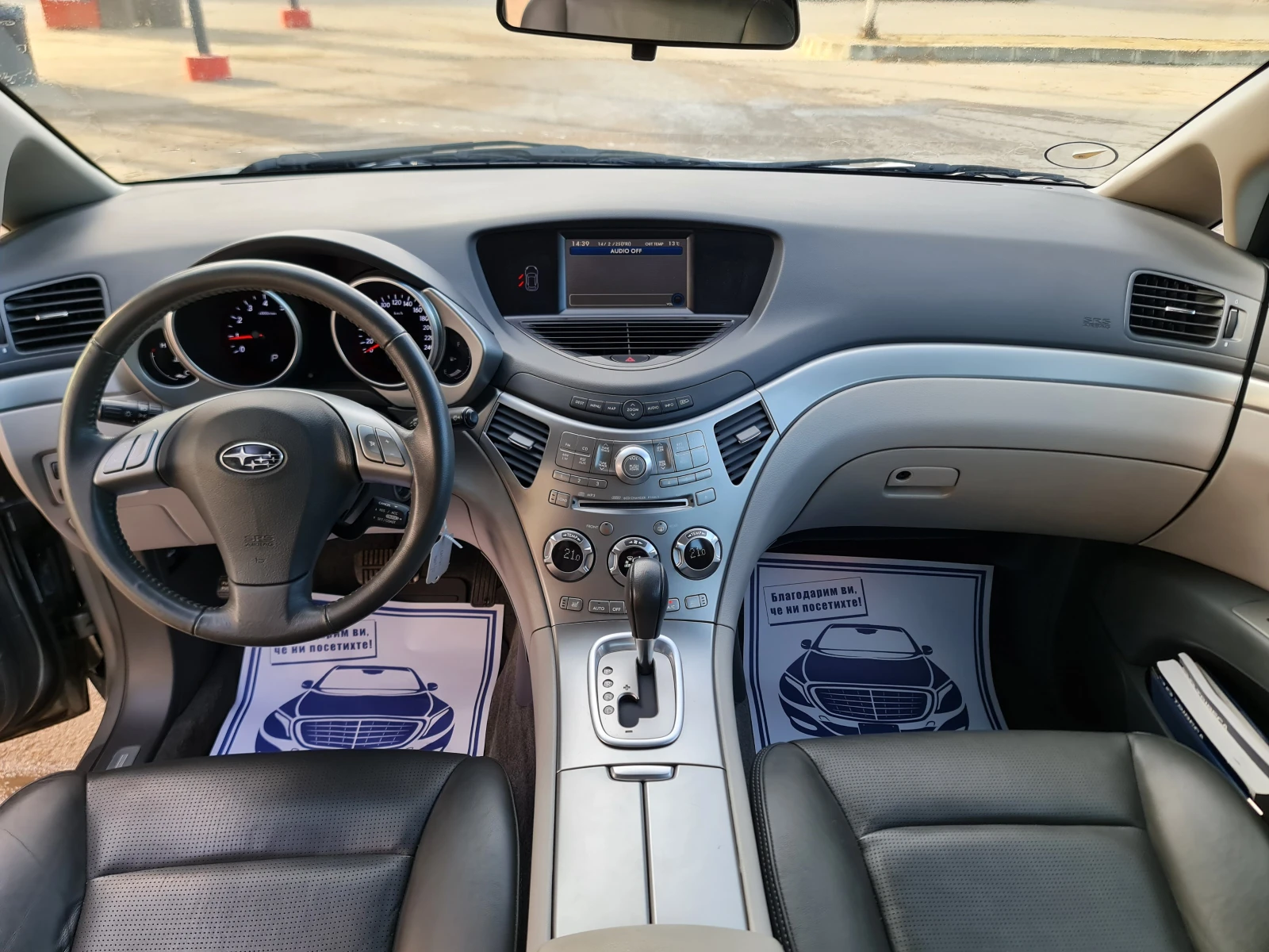 Subaru B9 tribeca ЧИСТО НОВА - изображение 9