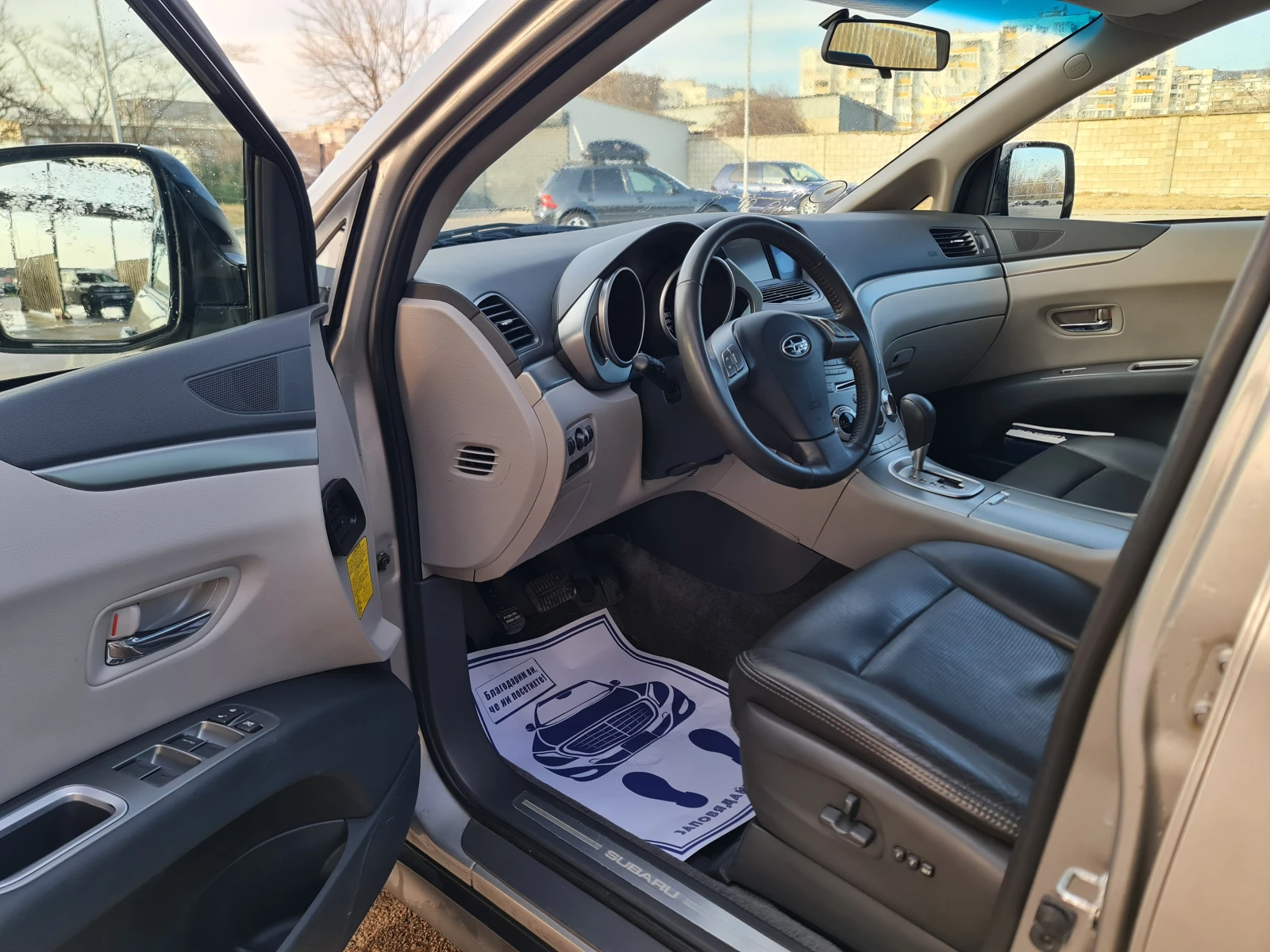 Subaru B9 tribeca ЧИСТО НОВА - изображение 6